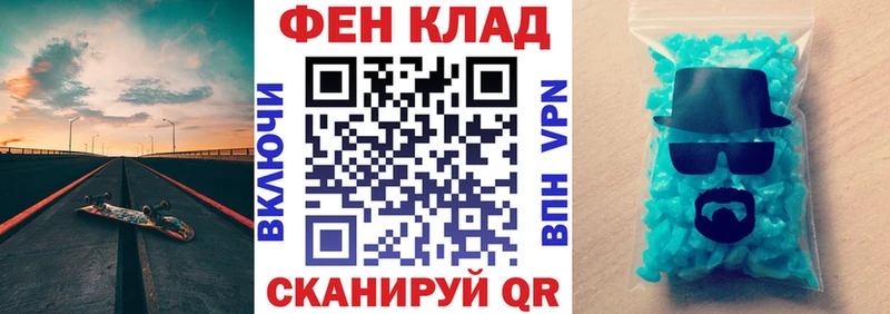 ссылка на мегу ONION  Курчалой  Амфетамин Premium 