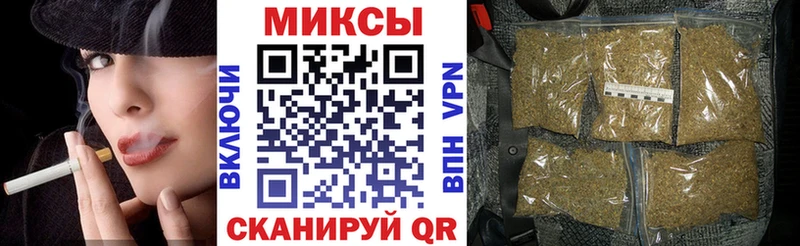 Бутират Butirat  Курчалой 