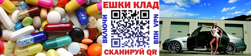 ЭКСТАЗИ Punisher  магазин  наркотиков  Курчалой 