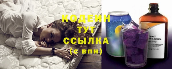 ECSTASY Беломорск