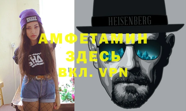 ECSTASY Беломорск