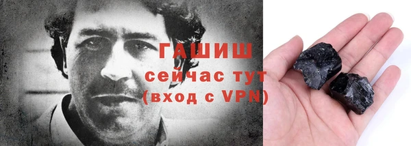 ECSTASY Беломорск