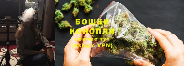 ECSTASY Беломорск