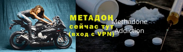 ECSTASY Беломорск