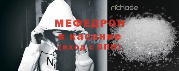 прущая мука Белоозёрский
