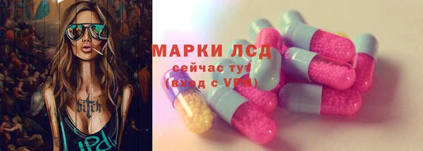 ECSTASY Беломорск