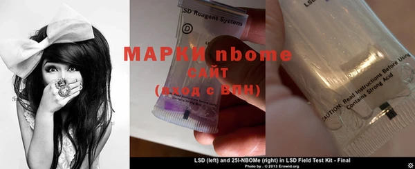 прущая мука Белоозёрский
