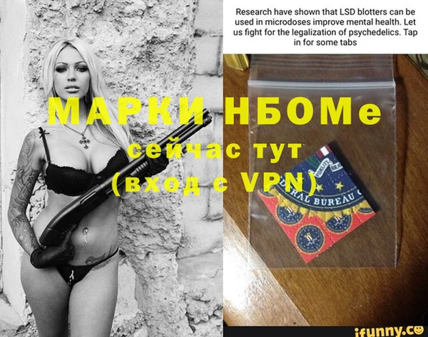 прущая мука Белоозёрский