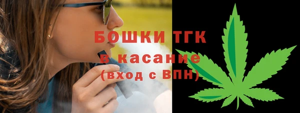 ECSTASY Беломорск