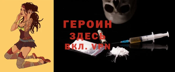 ECSTASY Беломорск