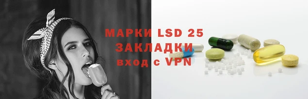 ECSTASY Беломорск