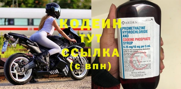 ECSTASY Беломорск