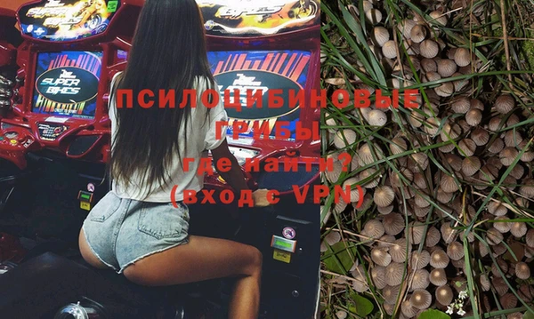 ECSTASY Беломорск