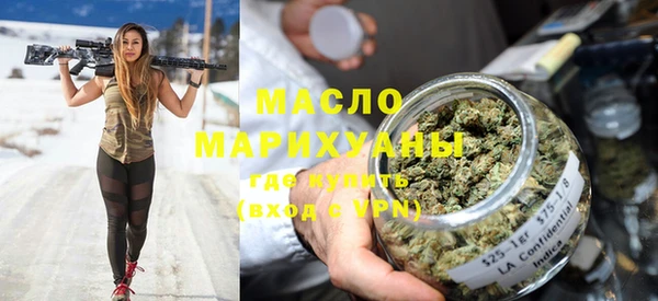ECSTASY Беломорск