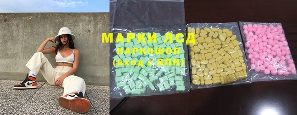 прущая мука Белоозёрский