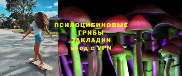 прущая мука Белоозёрский