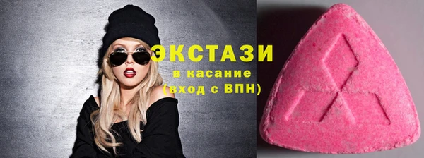 прущая мука Белоозёрский