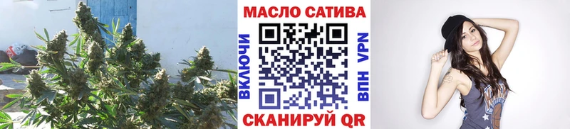 ТГК жижа  Курчалой 
